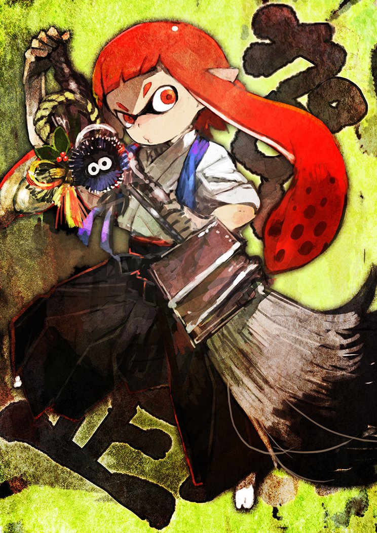 Splatoon par toi8
