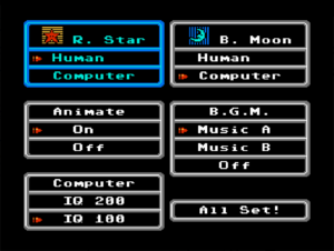 L'écran d'options de Famicom Wars